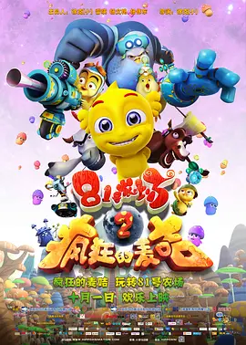 江西丰城特大事故
